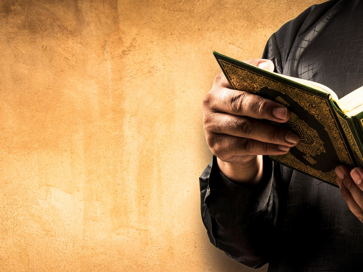 Taman Pendidikan Al Qur'an